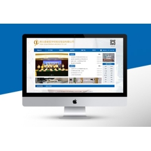 某检验实验室网站开发项目